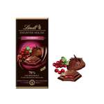 Lindt Excellence Raspberry Intense Imported